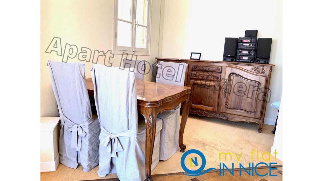 Aparthotel Riviera - Grimaldi - Carre D'Or - Bigger 1 Bedroom Apartement Ac - Balcony - 5Mn Promenade Des Anglais - Balcon Palais Alphonse Karr 1 Nice Ngoại thất bức ảnh