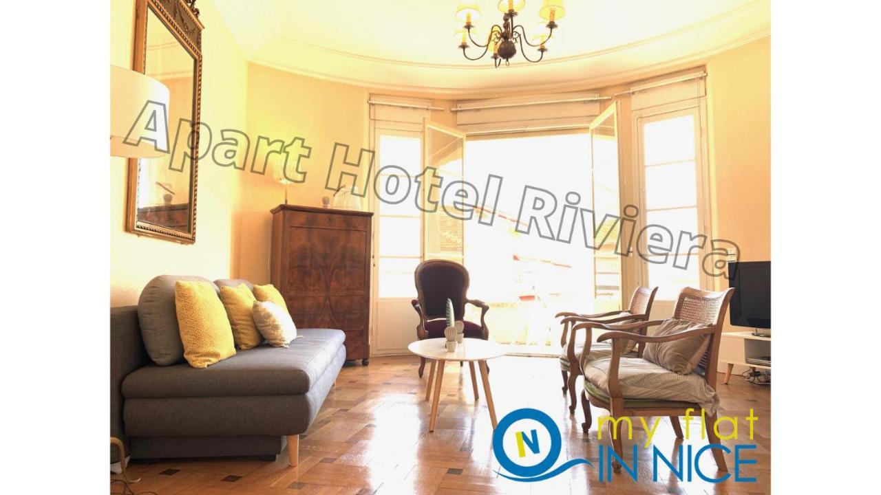 Aparthotel Riviera - Grimaldi - Carre D'Or - Bigger 1 Bedroom Apartement Ac - Balcony - 5Mn Promenade Des Anglais - Balcon Palais Alphonse Karr 1 Nice Ngoại thất bức ảnh