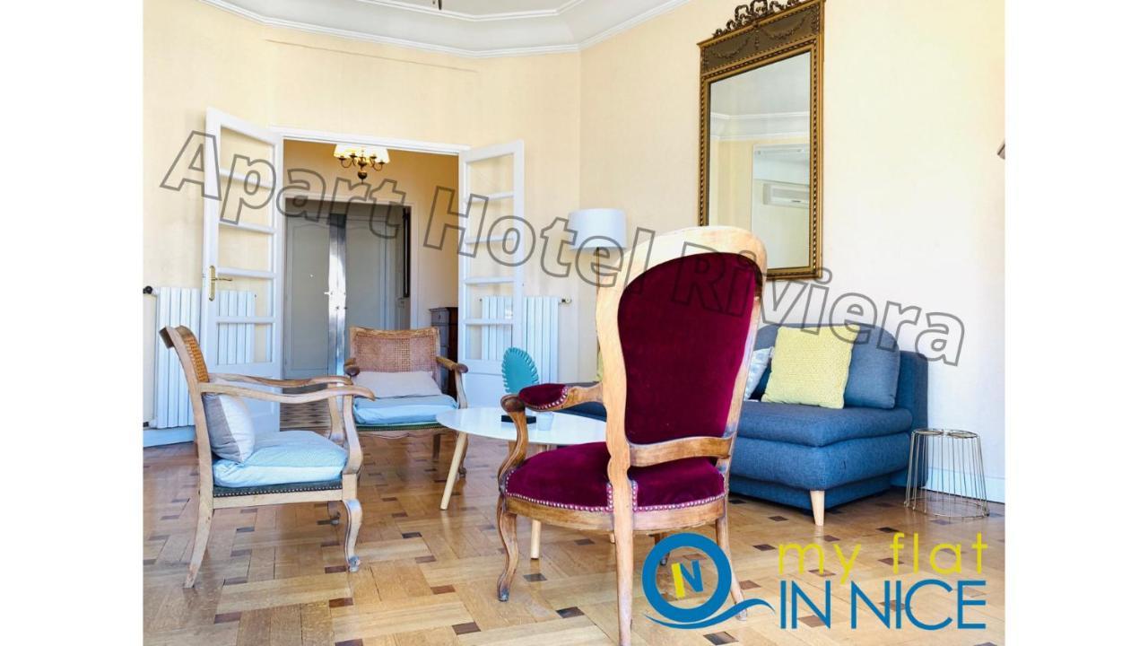 Aparthotel Riviera - Grimaldi - Carre D'Or - Bigger 1 Bedroom Apartement Ac - Balcony - 5Mn Promenade Des Anglais - Balcon Palais Alphonse Karr 1 Nice Ngoại thất bức ảnh