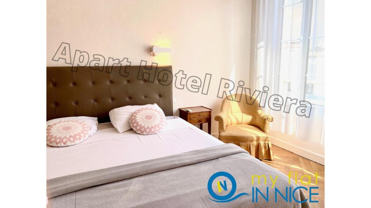 Aparthotel Riviera - Grimaldi - Carre D'Or - Bigger 1 Bedroom Apartement Ac - Balcony - 5Mn Promenade Des Anglais - Balcon Palais Alphonse Karr 1 Nice Ngoại thất bức ảnh