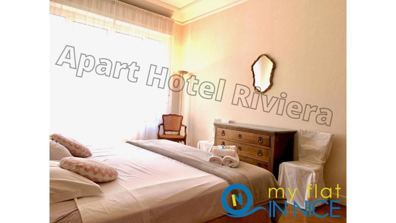Aparthotel Riviera - Grimaldi - Carre D'Or - Bigger 1 Bedroom Apartement Ac - Balcony - 5Mn Promenade Des Anglais - Balcon Palais Alphonse Karr 1 Nice Ngoại thất bức ảnh