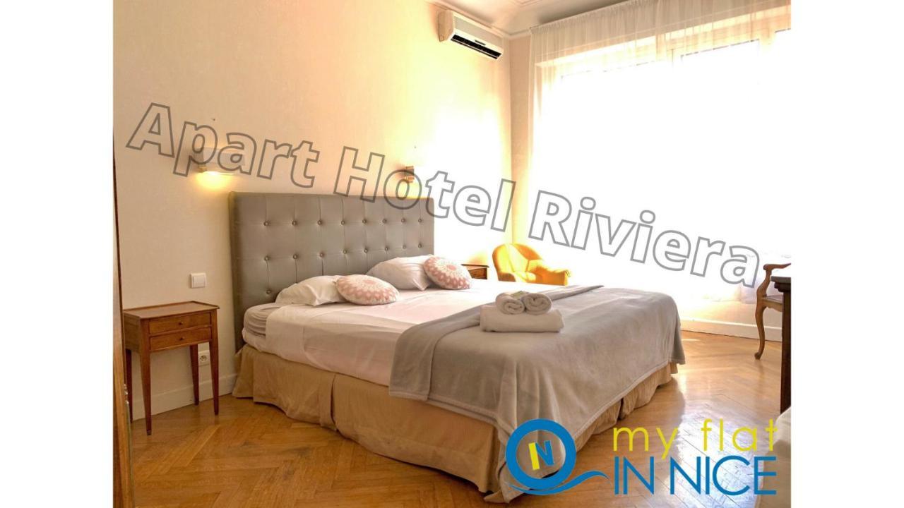 Aparthotel Riviera - Grimaldi - Carre D'Or - Bigger 1 Bedroom Apartement Ac - Balcony - 5Mn Promenade Des Anglais - Balcon Palais Alphonse Karr 1 Nice Ngoại thất bức ảnh